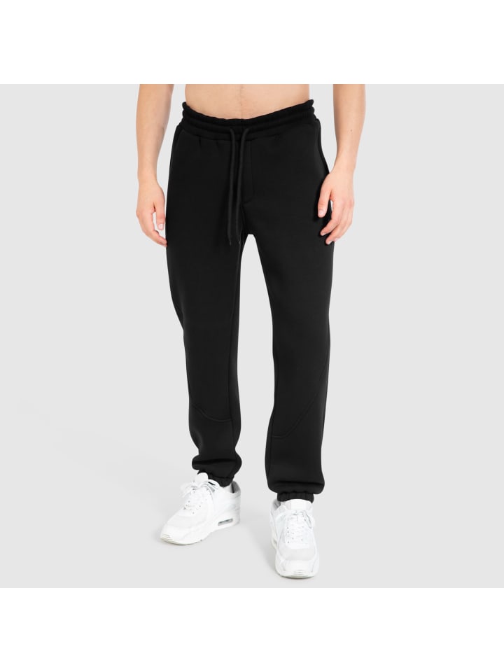 Брюки для тренировок и бега SMILODOX, черный
Брюки для тренировок и бега SMILODOX, черный