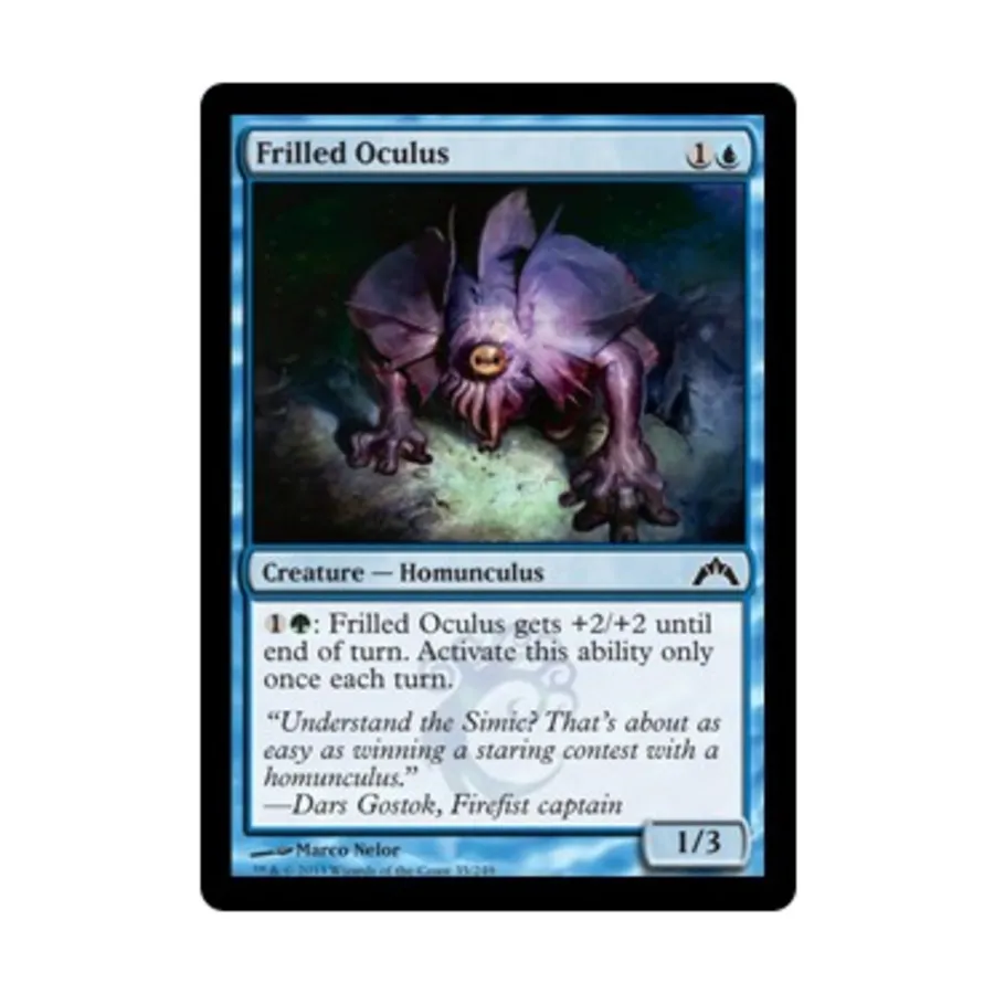 CCG Окулус с оборками (C), MTG - Gatecrash
CCG Окулус с оборками (C), MTG - Gatecrash