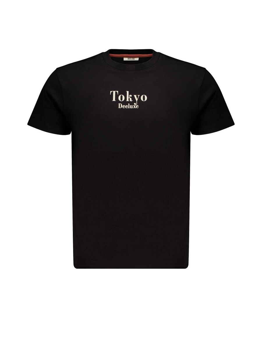 Рубашка Deeluxe Makoto, черный
Рубашка Deeluxe Makoto, черный