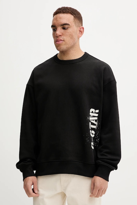 Хлопковая толстовка G-Star, черный
Хлопковая толстовка G-Star, черный