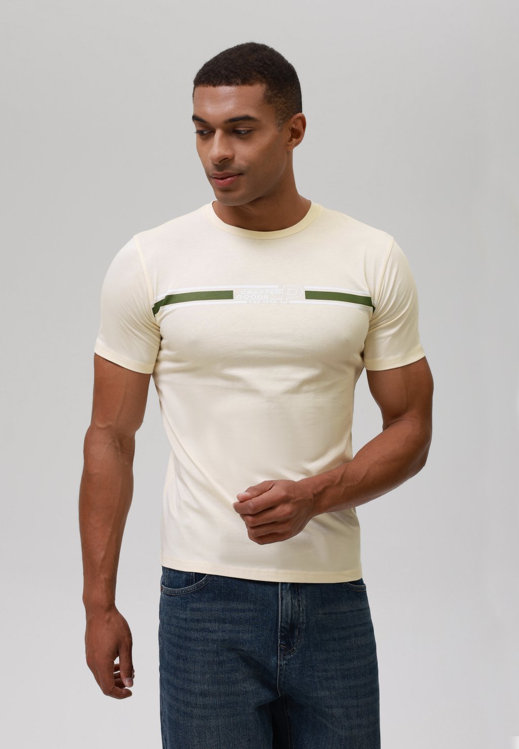 Футболка с принтом Pier One by Zalando, кремовый 
Футболка с принтом Pier One by Zalando, кремовый