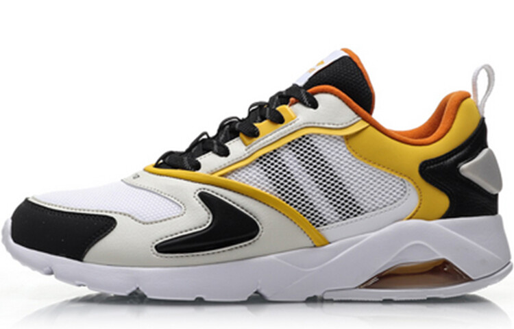 Мужская обувь Lifestyle с низким верхом, черного/белого цвета Lining, Черный, Мужская обувь Lifestyle с низким верхом, черного/белого цвета Lining
Мужская обувь Lifestyle с низким верхом, черного/белого цвета Lining, Черный, Мужская обувь Lifestyle с низким верхом, черного/белого цвета Lining