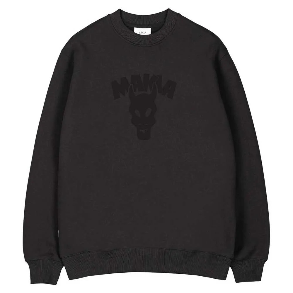 Толстовка Makia Tuomiopäivä, черный
Толстовка Makia Tuomiopäivä, черный