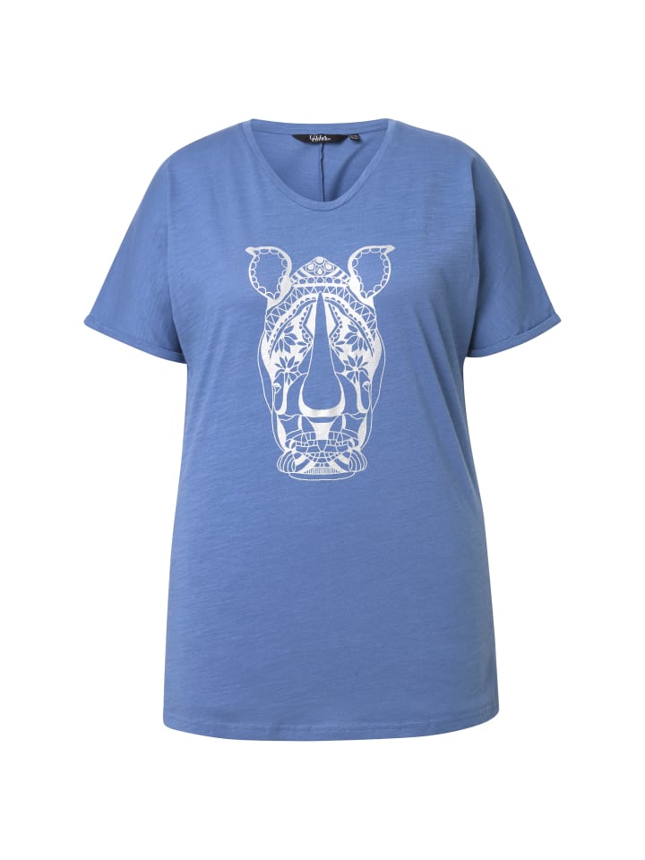 Футболка Ulla Popken, цвет atlantikblau
Футболка Ulla Popken, цвет atlantikblau