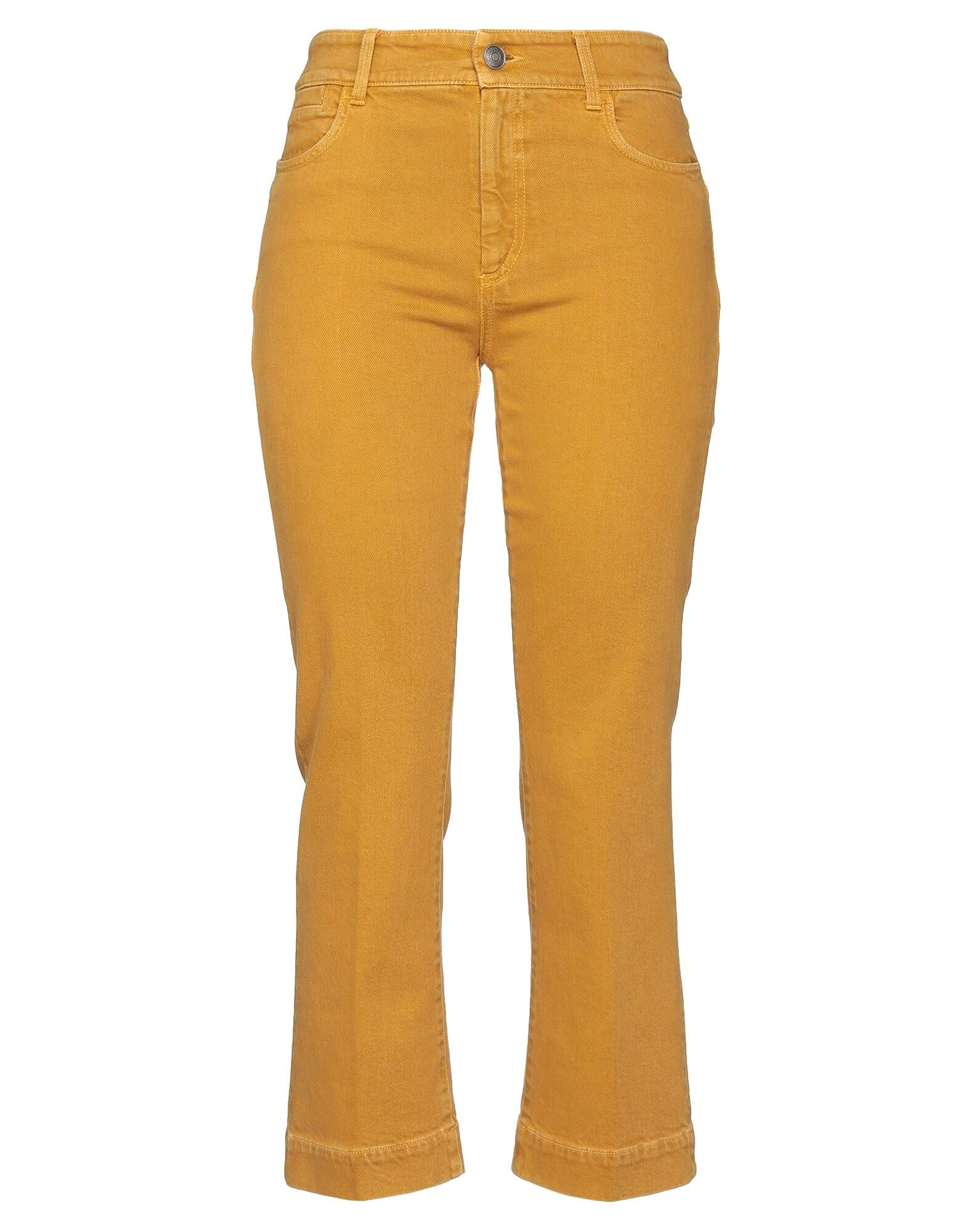 Джинсы Sportmax, жёлто-оранжевый
Джинсы Sportmax, жёлто-оранжевый