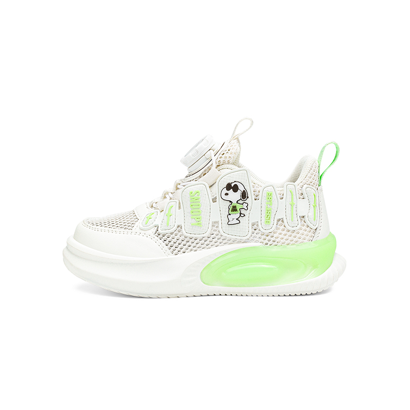 Детская повседневная обувь для детей SNOOPY, белый
Детская повседневная обувь для детей SNOOPY, белый