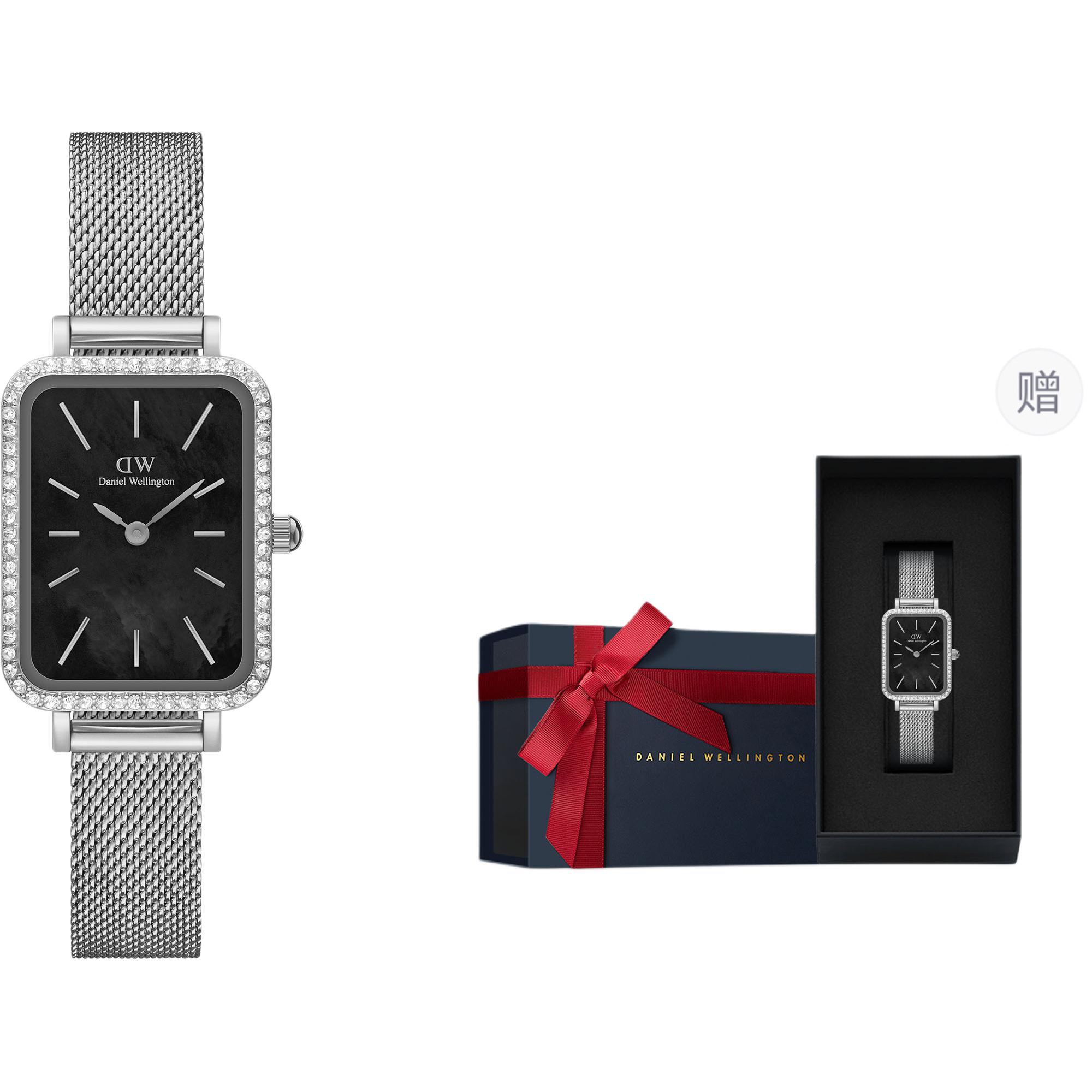 DW/DanielWellington Часы Quadro Lumine 20mm, Custom Box
DW/DanielWellington Часы Quadro Lumine 20mm, Custom Box