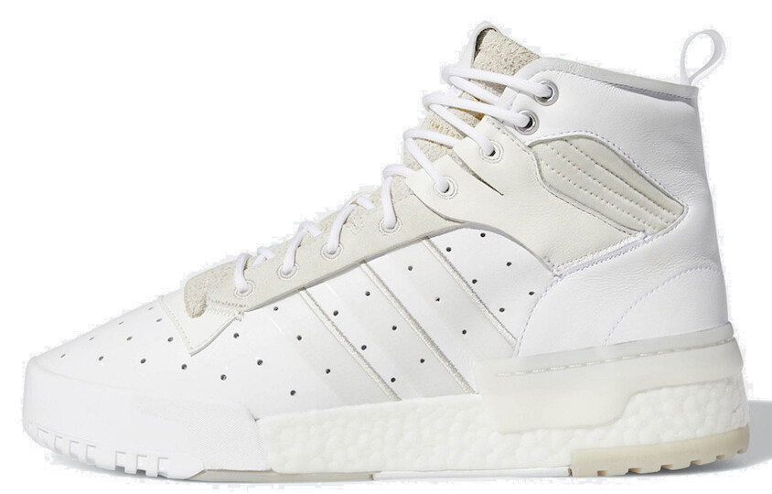 Кроссовки Adidas Originals Rivalry Skateboarding Unisex G27978, белый
Кроссовки Adidas Originals Rivalry Skateboarding Unisex G27978, белый