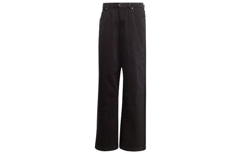 Джинсы женские KSENIASCHNAIDER черные Adidas
Джинсы женские KSENIASCHNAIDER черные Adidas