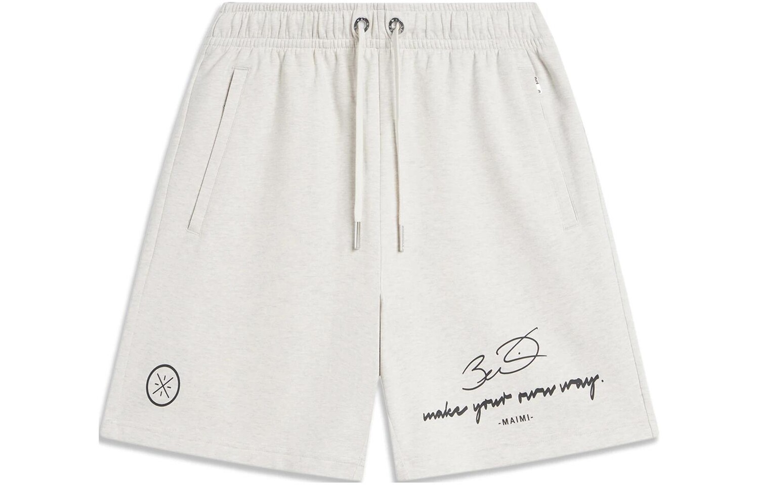 Повседневные шорты для мужчин Wade Collection, цвет серый Lining, цвет Heather Gray
Повседневные шорты для мужчин Wade Collection, цвет серый Lining, цвет Heather Gray