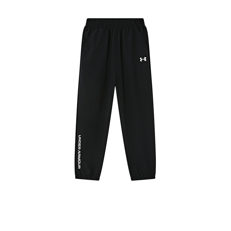 Вязаные спортивные штаны Under Armour, черный
Вязаные спортивные штаны Under Armour, черный