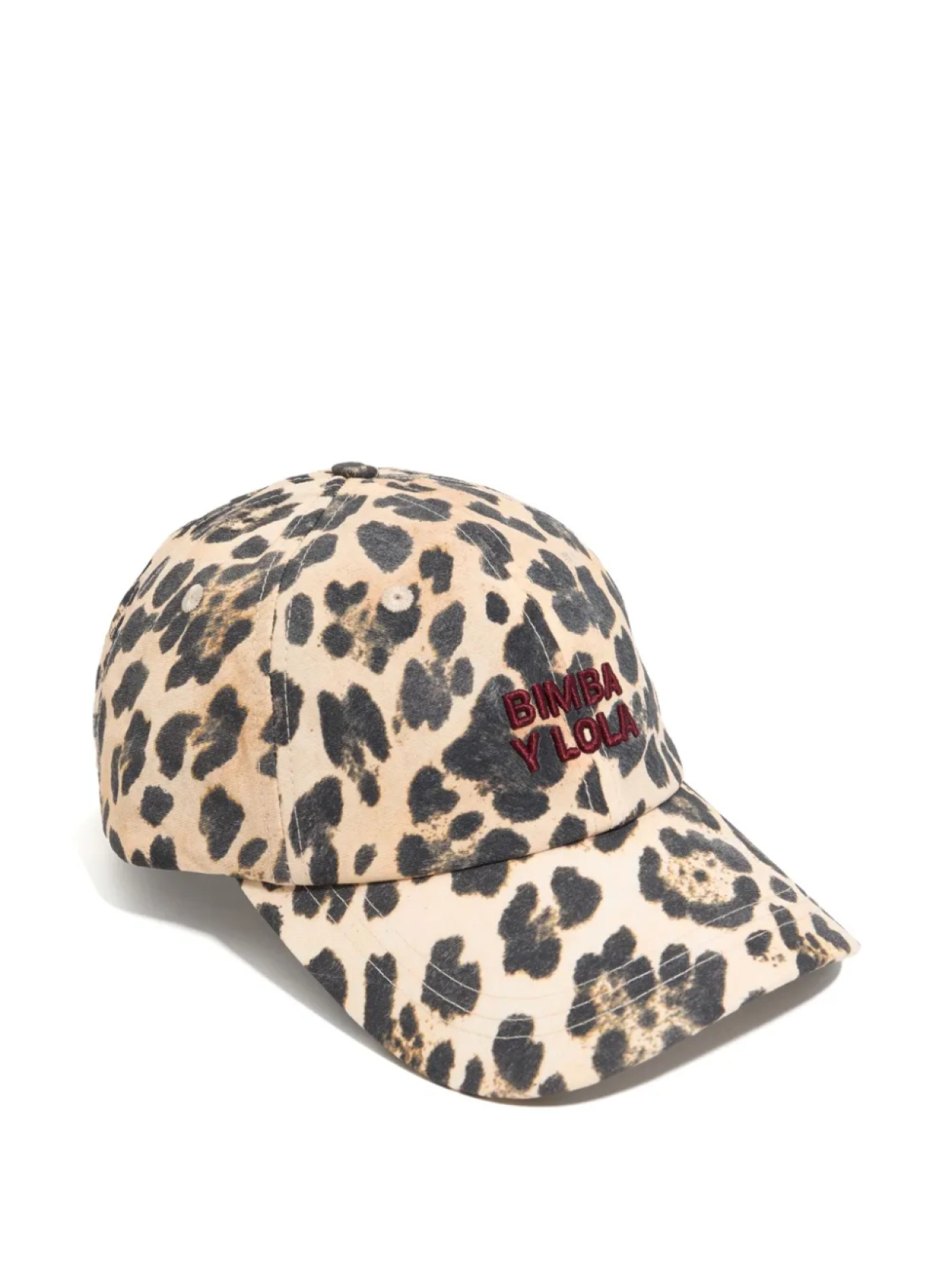 Bimba y Lola кепка с леопардовым принтом, нейтральный
Bimba y Lola кепка с леопардовым принтом, нейтральный