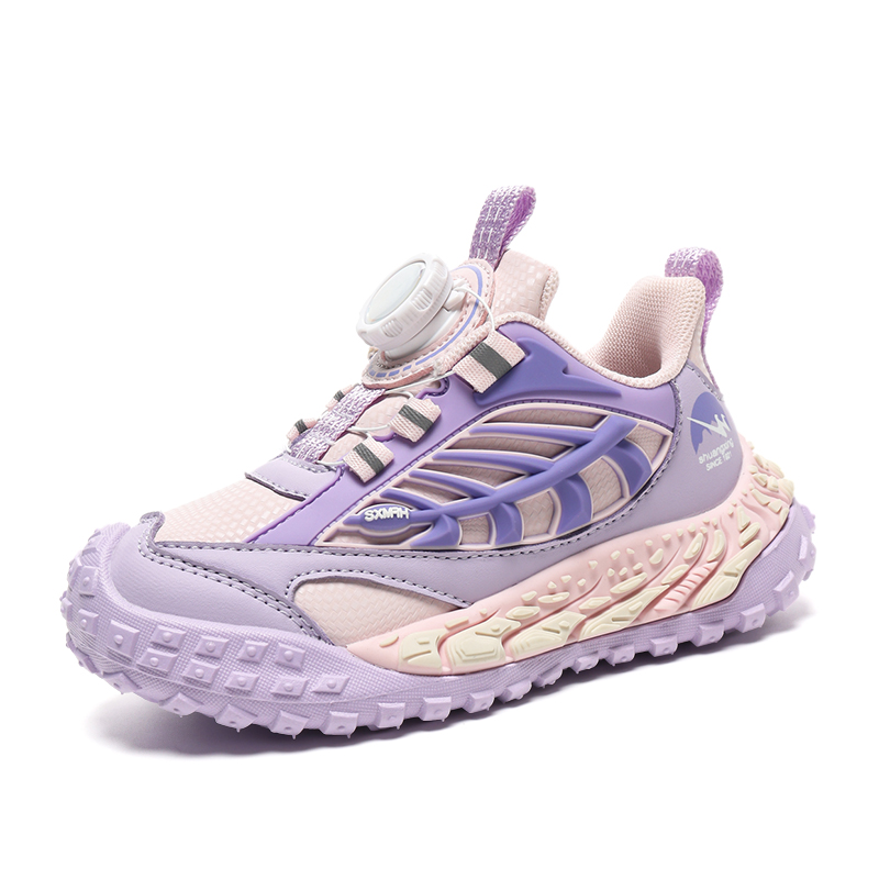 Детская повседневная обувь для детей Binary, розовый/фиолетовый
Детская повседневная обувь для детей Binary, розовый/фиолетовый