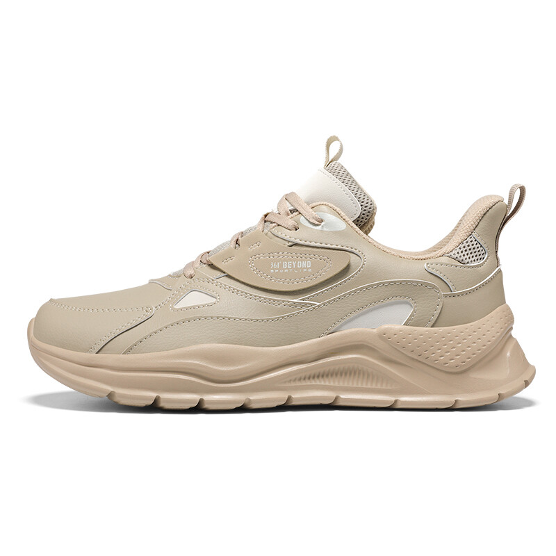 Кроссовки мужские Life Collection Lifestyle Shoes Men Low-Top Brown 361°, Коричневый, Кроссовки мужские Life Collection Lifestyle Shoes Men Low-Top Brown 361°
Кроссовки мужские Life Collection Lifestyle Shoes Men Low-Top Brown 361°, Коричневый, Кроссовки мужские Life Collection Lifestyle Shoes Men Low-Top Brown 361°