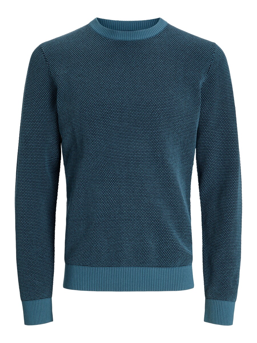 Свитер JACK & JONES JJEGlobe, цвет Navy/Aqua
Свитер JACK & JONES JJEGlobe, цвет Navy/Aqua
