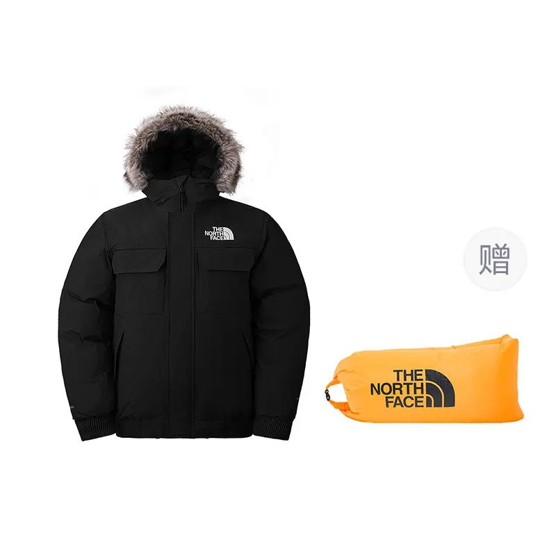THE NORTH FACE Пуховик McMurdo FW24 унисекс космический черный, Cosmic Black-Free Shopping Bag
THE NORTH FACE Пуховик McMurdo FW24 унисекс космический черный, Cosmic Black-Free Shopping Bag
