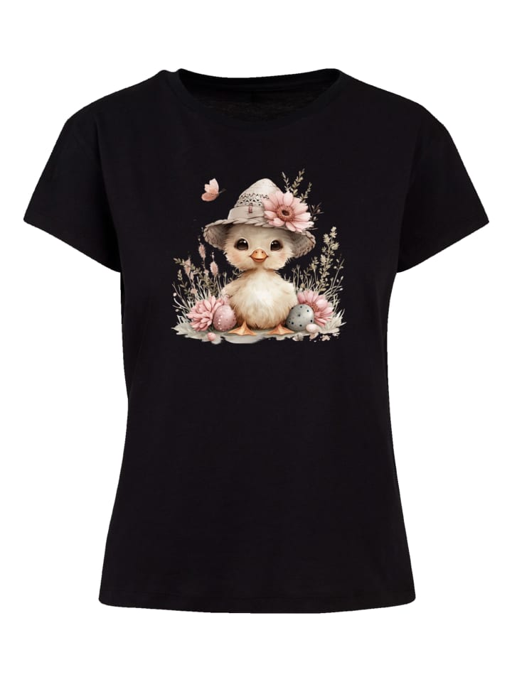 Футболка F4NT4STIC, черный
Футболка F4NT4STIC, черный