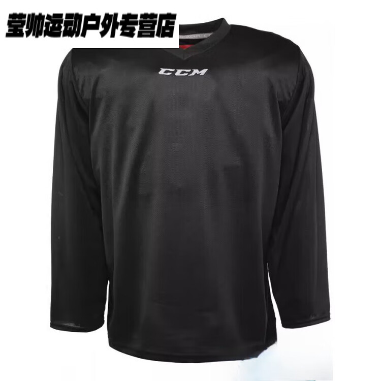 He Jiagong Детская тренировочная хоккейная майка, командная верхняя одежда, черная, размер M, рост 160-170 см
He Jiagong Детская тренировочная хоккейная майка, командная верхняя одежда, черная, размер M, рост 160-170 см