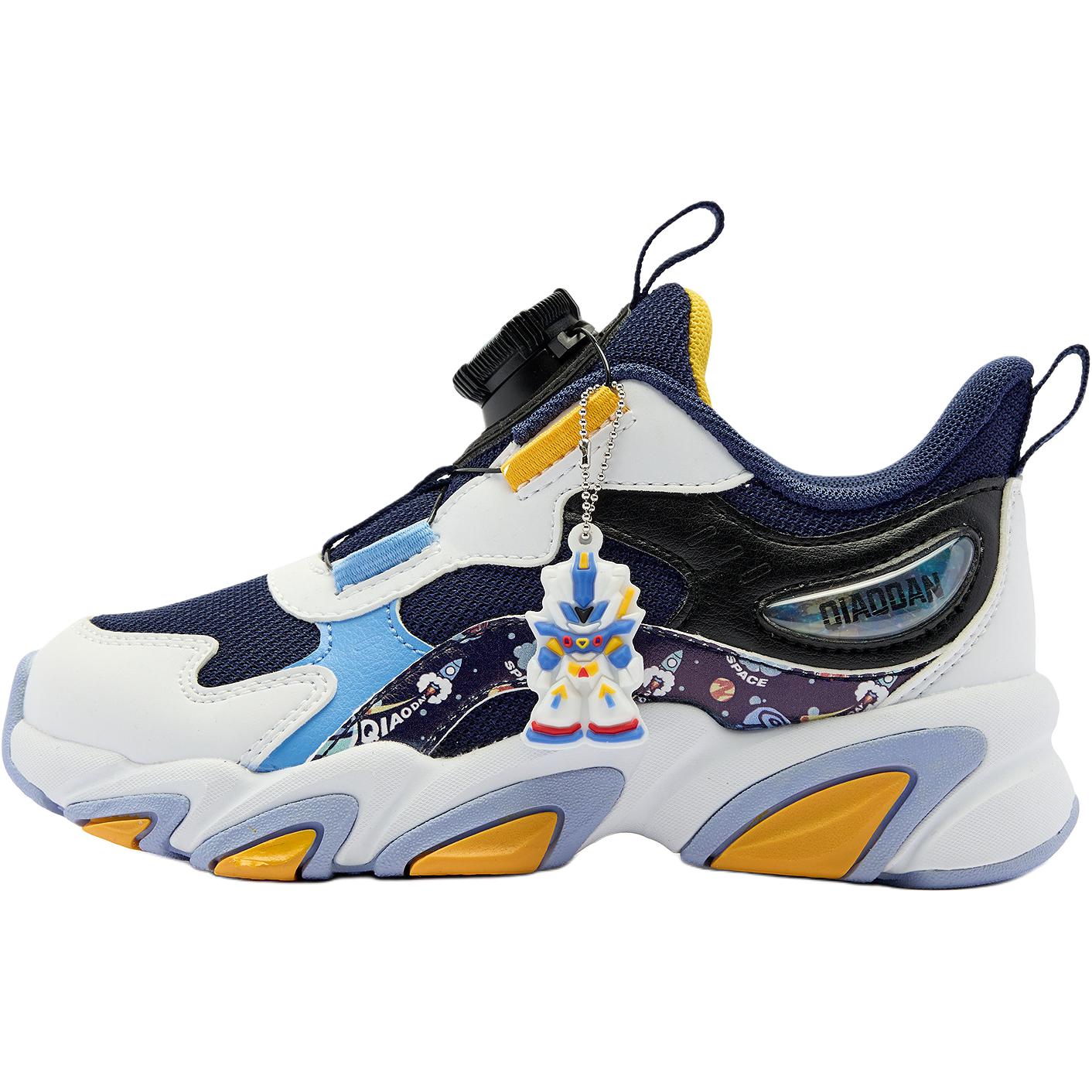 Детская повседневная обувь для дошкольников QIAODAN, синий/белый
Детская повседневная обувь для дошкольников QIAODAN, синий/белый