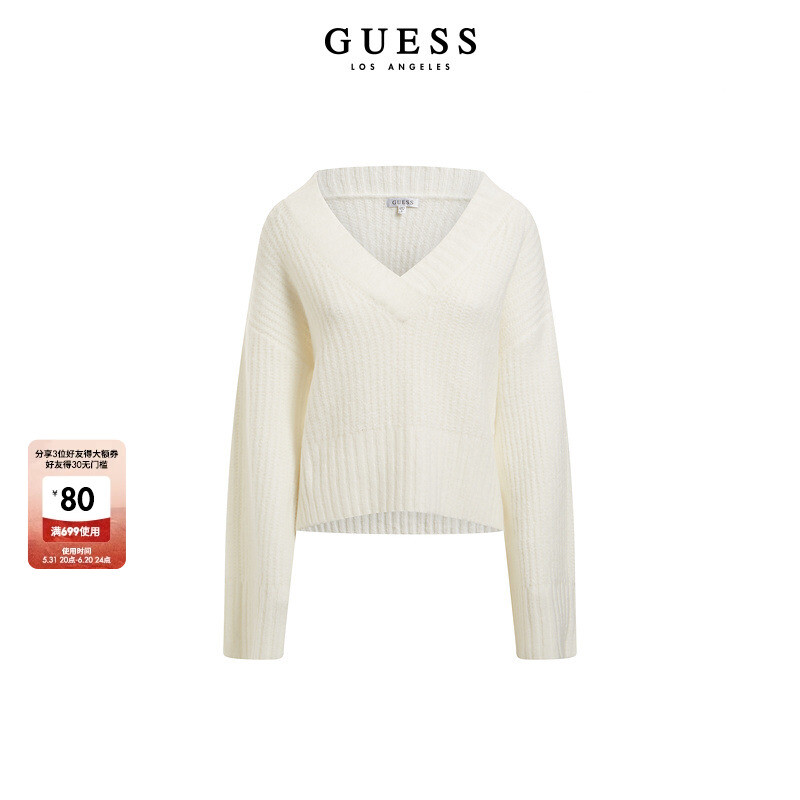 Свитер женский Guess с v-образным вырезом, белый
Свитер женский Guess с v-образным вырезом, белый