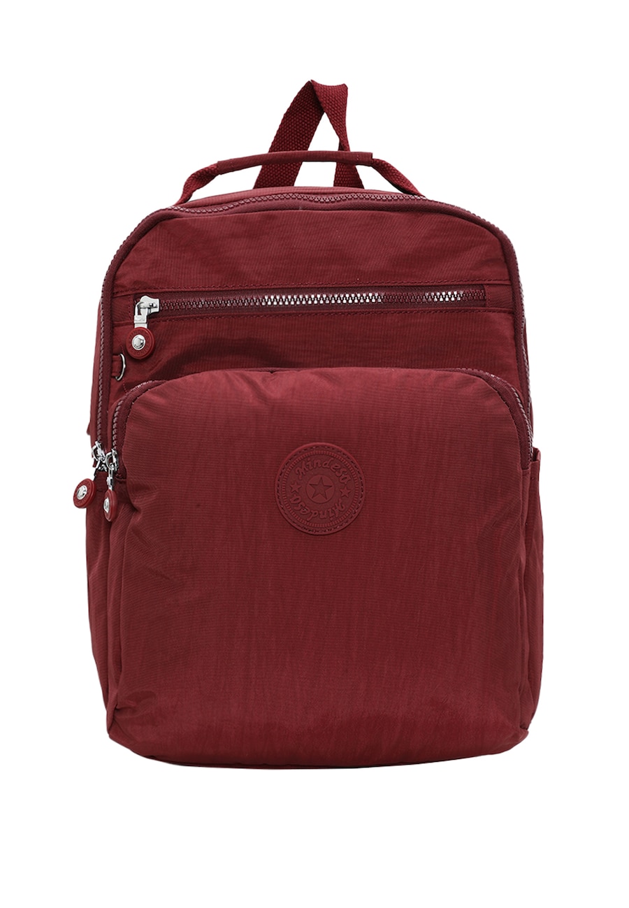 Рюкзак Mindesa, каштаново-коричневый
Рюкзак Mindesa, каштаново-коричневый