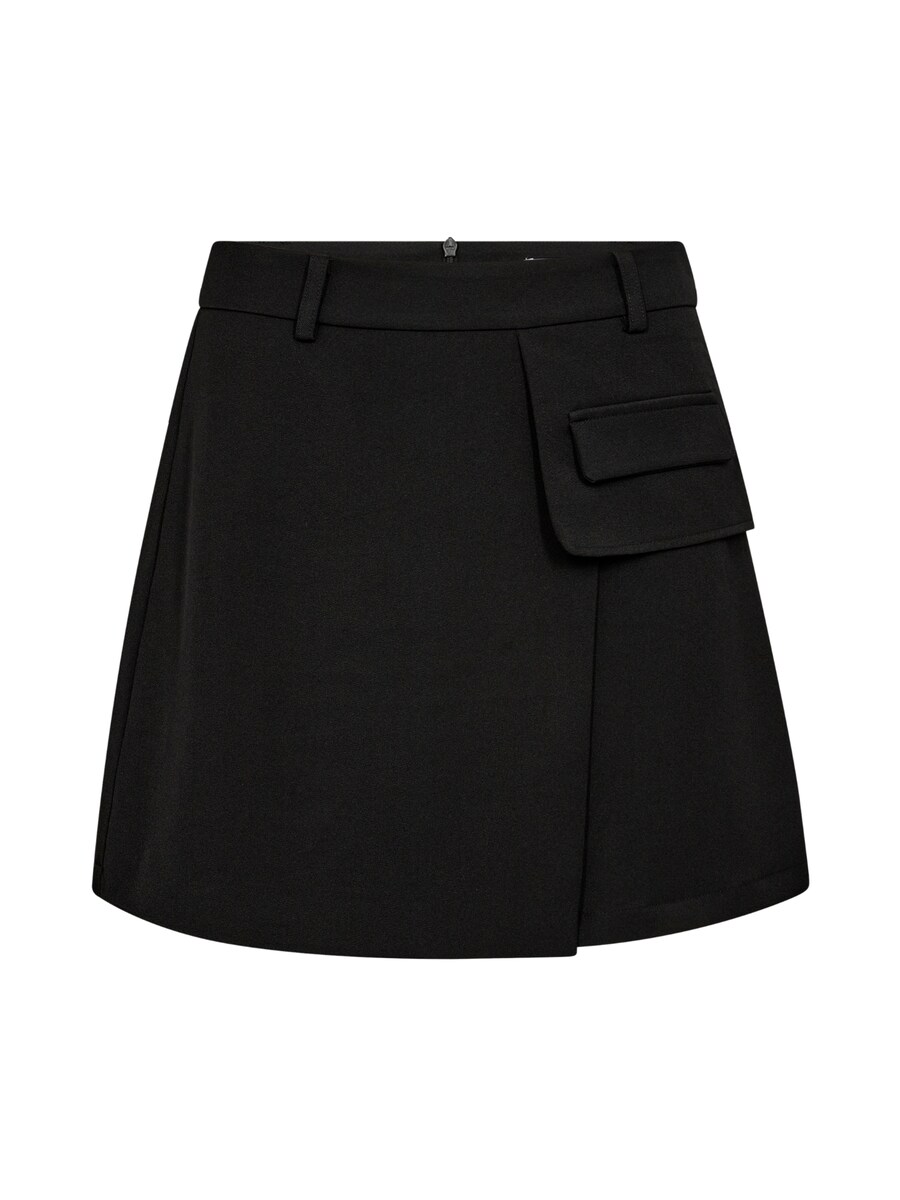 Юбка co'couture Luna, черный
Юбка co'couture Luna, черный