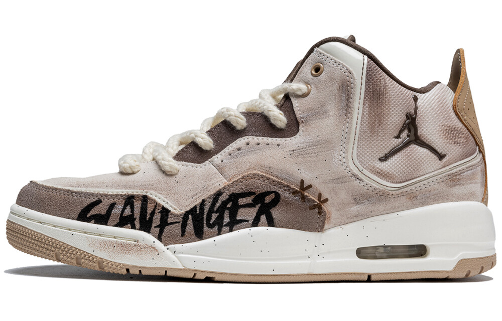 Мужские баскетбольные кроссовки Jordan Courtside 23 Vintage, Light Brown, Коричневый, Мужские баскетбольные кроссовки Jordan Courtside 23 Vintage, Light Brown
Мужские баскетбольные кроссовки Jordan Courtside 23 Vintage, Light Brown, Коричневый, Мужские баскетбольные кроссовки Jordan Courtside 23 Vintage, Light Brown