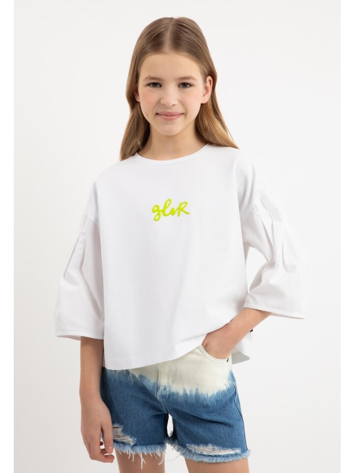 Футболка Gulliver, белый
Футболка Gulliver, белый