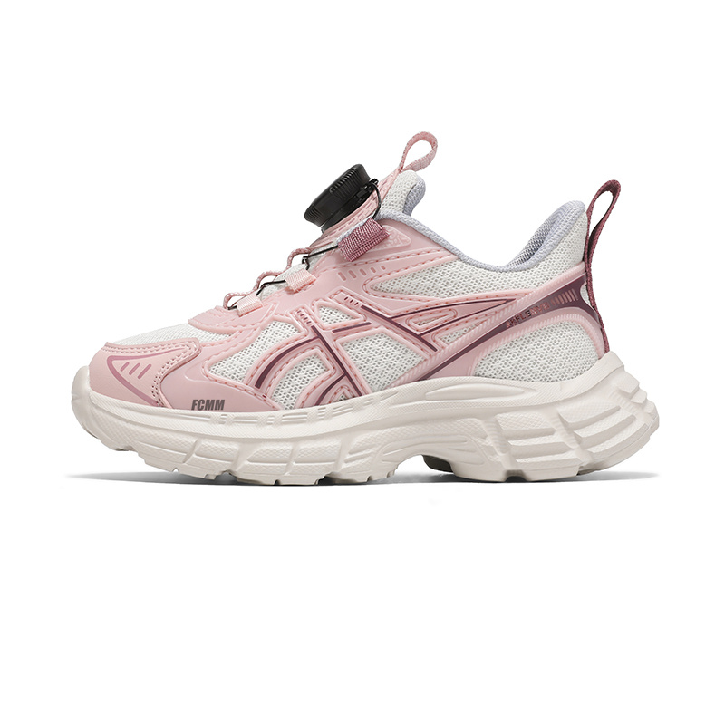 Износостойкие, легкие, амортизирующие, низкие повседневные кроссовки для детей FCMM, белый/розовый
Износостойкие, легкие, амортизирующие, низкие повседневные кроссовки для детей FCMM, белый/розовый