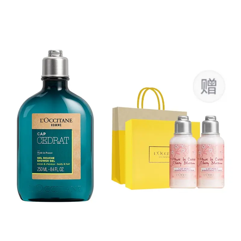 Гель для душа и шампунь 2 в 1 мужской очищающий lemon 250мл LOCCITANE, 【Gift Box】250ml Free Body Lotion 70ml
Гель для душа и шампунь 2 в 1 мужской очищающий lemon 250мл LOCCITANE, 【Gift Box】250ml Free Body Lotion 70ml