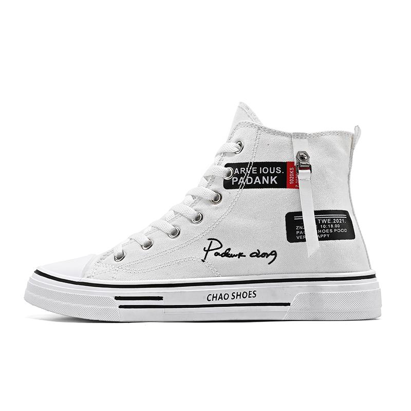 Dao Tu Sen Износостойкие высокие кеды мужские белые, цвет White (3001-Yongge)
Dao Tu Sen Износостойкие высокие кеды мужские белые, цвет White (3001-Yongge)