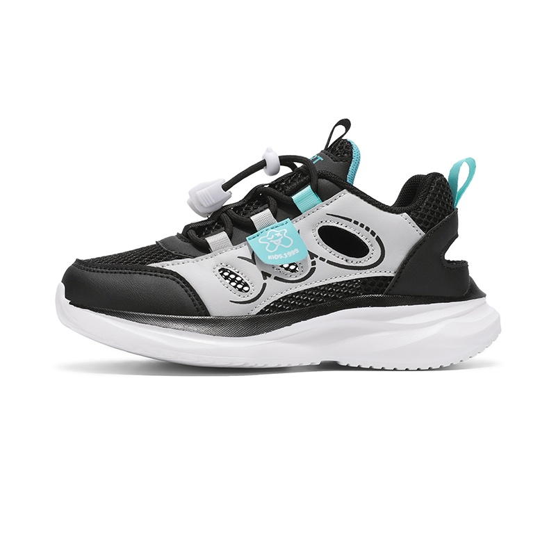 Нескользящие, износостойкие, дышащие низкие повседневные кроссовки для детей SHIBU, черный
Нескользящие, износостойкие, дышащие низкие повседневные кроссовки для детей SHIBU, черный