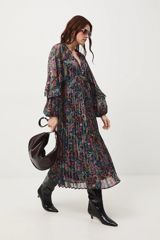 Платье Medicine, мультиколор
Платье Medicine, мультиколор