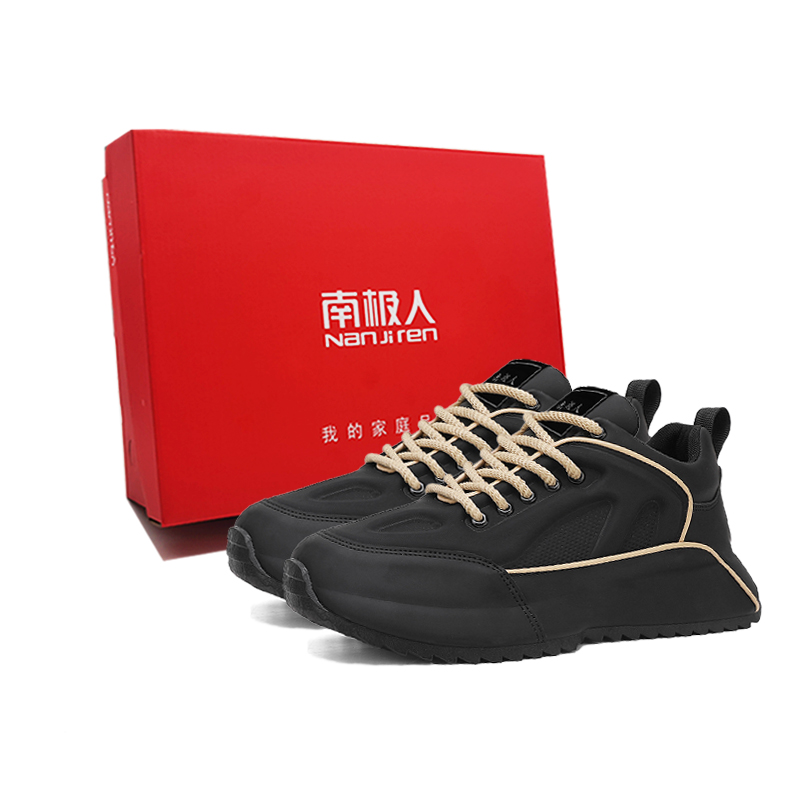 NANJIREN Антискользящие износостойкие мужские повседневные кеды Black Gold Box, цвет Black Gold Box
NANJIREN Антискользящие износостойкие мужские повседневные кеды Black Gold Box, цвет Black Gold Box