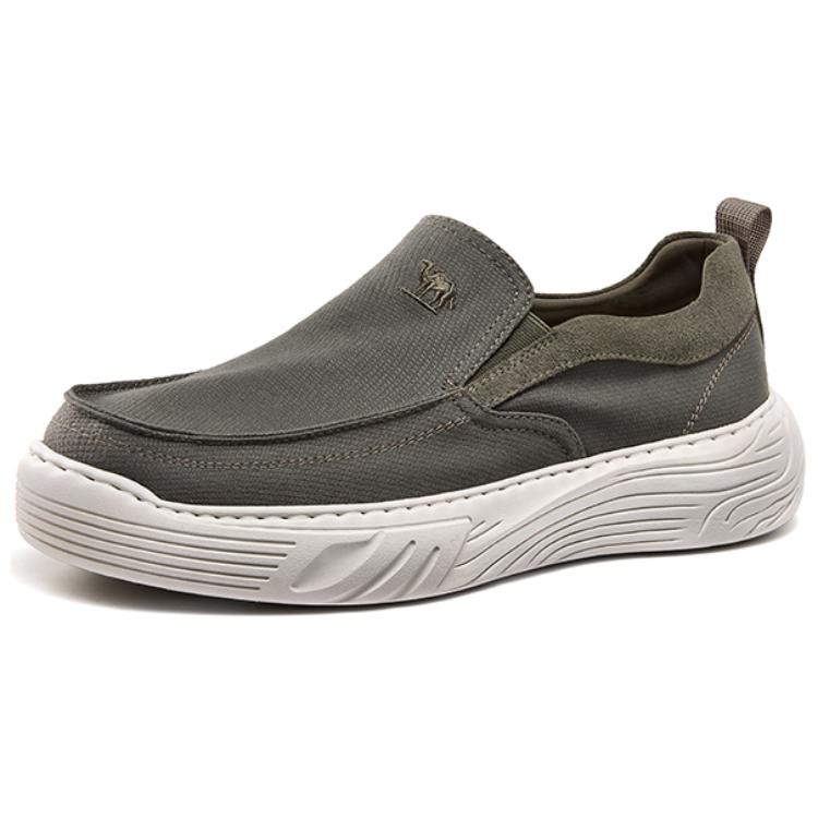 Нескользящие и износостойкие низкие повседневные туфли, увеличивающие рост, для мужчин CAMEL, Brown
Нескользящие и износостойкие низкие повседневные туфли, увеличивающие рост, для мужчин CAMEL, Brown