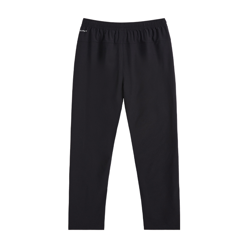 LINING Вязаные спортивные штаны унисекс черный
LINING Вязаные спортивные штаны унисекс черный