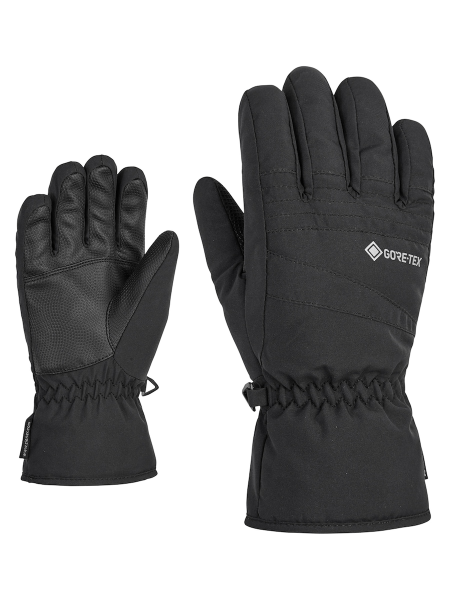 Спортивные перчатки ZIENER 1245, черный
Спортивные перчатки ZIENER 1245, черный