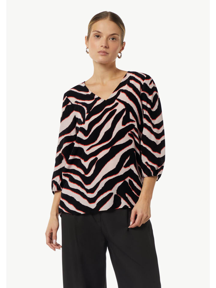 Блуза comma Bluse kurzarm, розовый
Блуза comma Bluse kurzarm, розовый