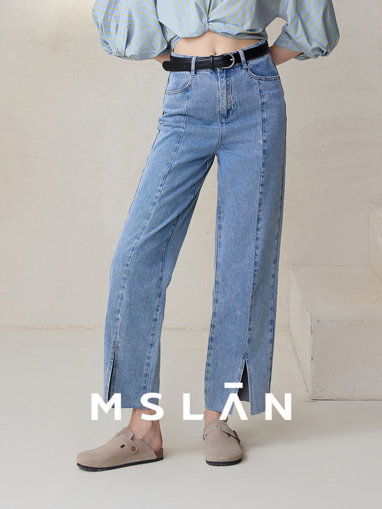 Джинсы повседневные Mslan с широкими штанинами, синий
Джинсы повседневные Mslan с широкими штанинами, синий