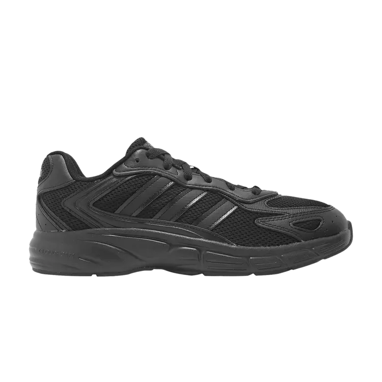Кроссовки Eclyptix 2000 'Triple Black', черный
Кроссовки Eclyptix 2000 'Triple Black', черный