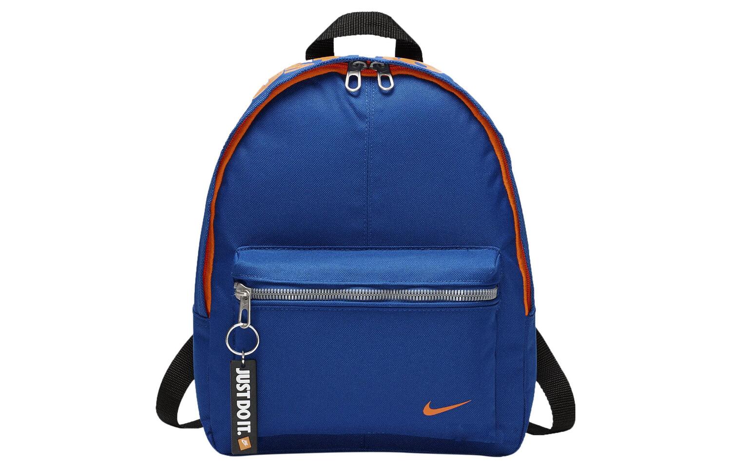 Мини-рюкзак из полиэстера унисекс синий Nike 
Мини-рюкзак из полиэстера унисекс синий Nike