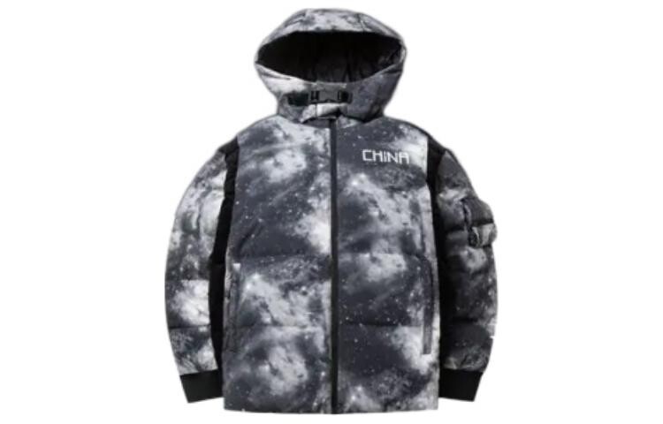 Пуховик мужской черный/белый Anta, черный/белый
Пуховик мужской черный/белый Anta, черный/белый