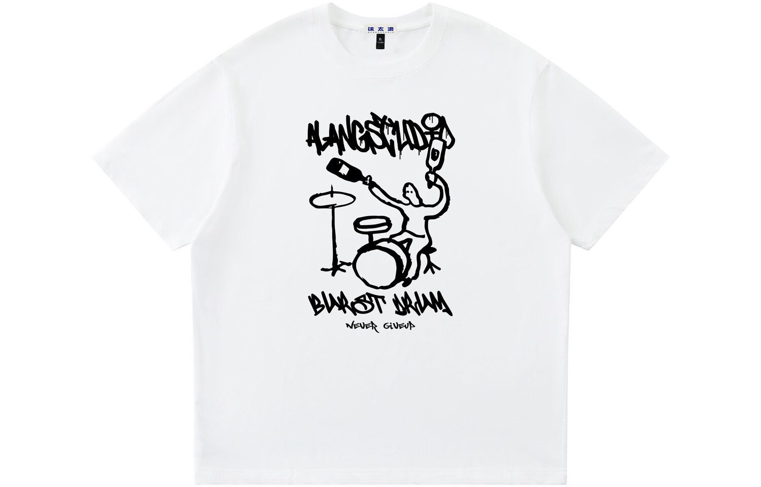 Xu Tailang Футболка унисекс ALang Studio, Черный
Xu Tailang Футболка унисекс ALang Studio, Черный