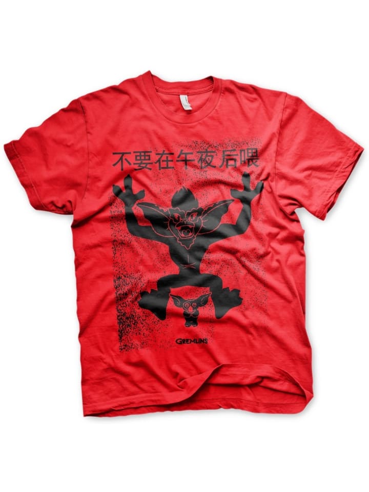Футболка Китайский плакат красного цвета Gremlins, Красный, Футболка Китайский плакат красного цвета Gremlins
Футболка Китайский плакат красного цвета Gremlins, Красный, Футболка Китайский плакат красного цвета Gremlins
