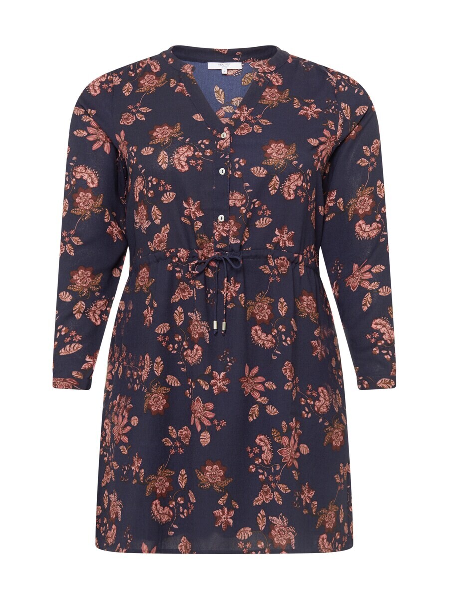 Платье About You ROMY, разноцветный
Платье About You ROMY, разноцветный