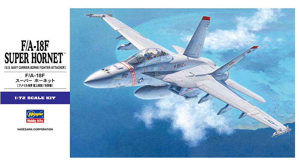 F/A-18F Super Hornet 1:72 Hasegawa E18
F/A-18F Super Hornet 1:72 Hasegawa E18
