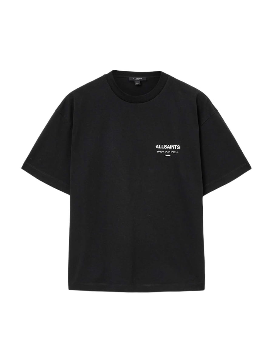 Рубашка AllSaints UNDERGROUND ETTA, черный
Рубашка AllSaints UNDERGROUND ETTA, черный