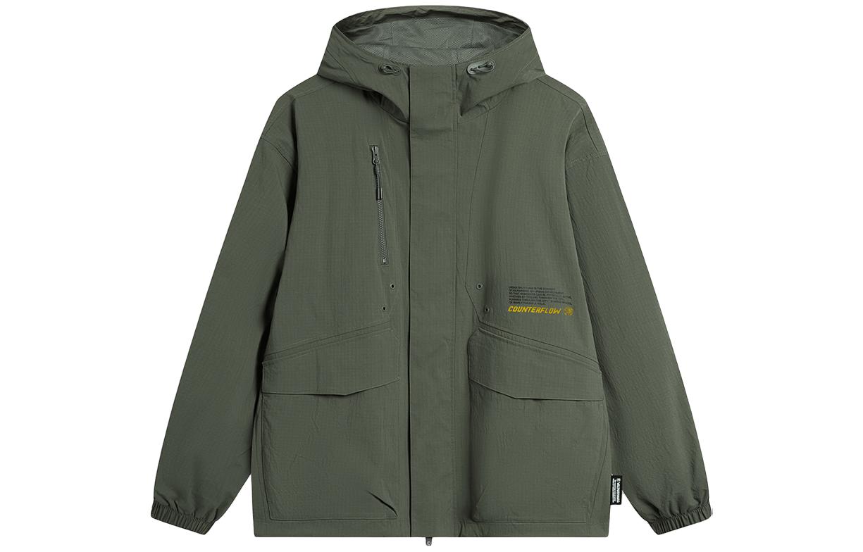 LINING Куртка мужская Ghost Scallion, Mystic Scallion
LINING Куртка мужская Ghost Scallion, Mystic Scallion