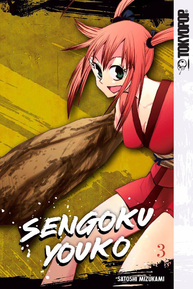 Манга Sengoku Youko Manga Volume 3
Манга Sengoku Youko Manga Volume 3