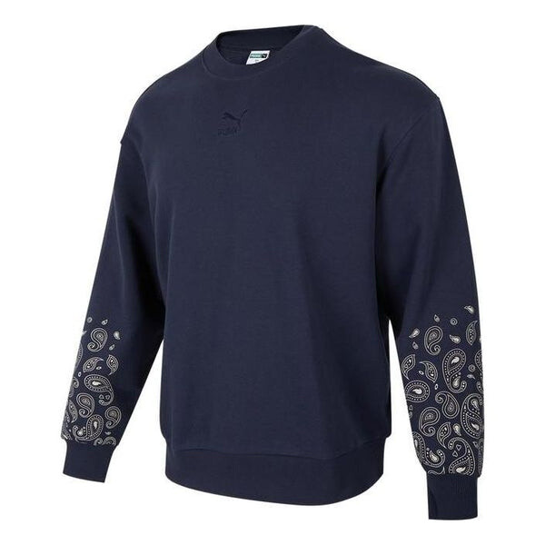 Свитер paisley graphic crew 'blue' Puma, синий 
Свитер paisley graphic crew 'blue' Puma, синий